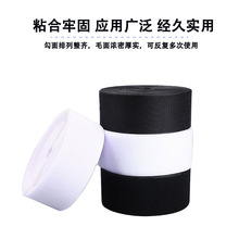 �S�����l�켏����1-20CM�ڰײ�ɫ�Ӻ�ħ�g�N����ë��ճ�ێ��o�z��
