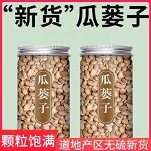 ���V����ș����؛Ʒ�|���V�ѹ��V������ʵ����Ӿ��x��؛�w��M