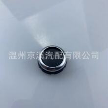61319393931���ñ���F10F07F025�¶ȵ��ڿ���5ϵGT 7ϵ�յ���ť��