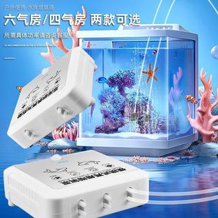 Oxygen Pump Rechargeable Household Small Oxygen Outdoor Fishing Oxygenator Dual-Purpose Aerator Fish Farming Oxygenation