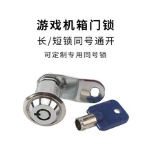 �Α�C���ޙC�񶷙C�䙙�T�i�L��̖ͬ�i6086/83/29/19�A��÷����