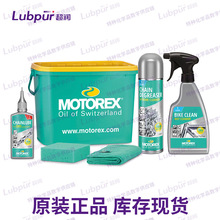 Ħ����˹BIKE SHINE SPRAY - BIKE LINE����܇���⇊�FLubpur����