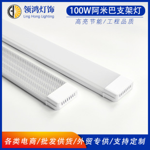 ����100WLED������һ�w��֧�ܟ������F��LED�L�l����l�����l