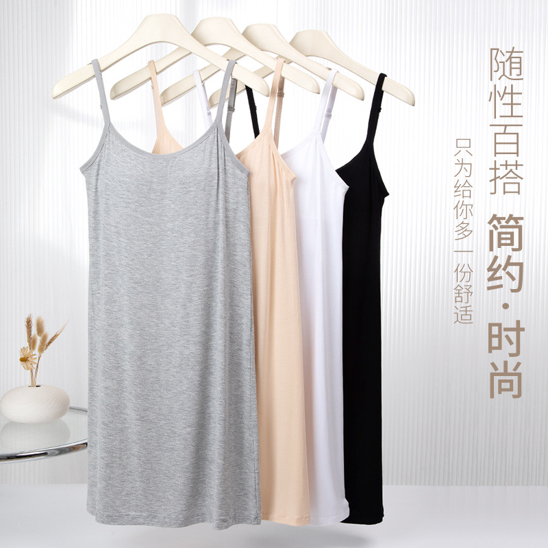 Modal camisola underskirt con almohadilla en el pecho anti-penetración underskirt Chaleco de longitud media vestido de camisola de gran tamaño