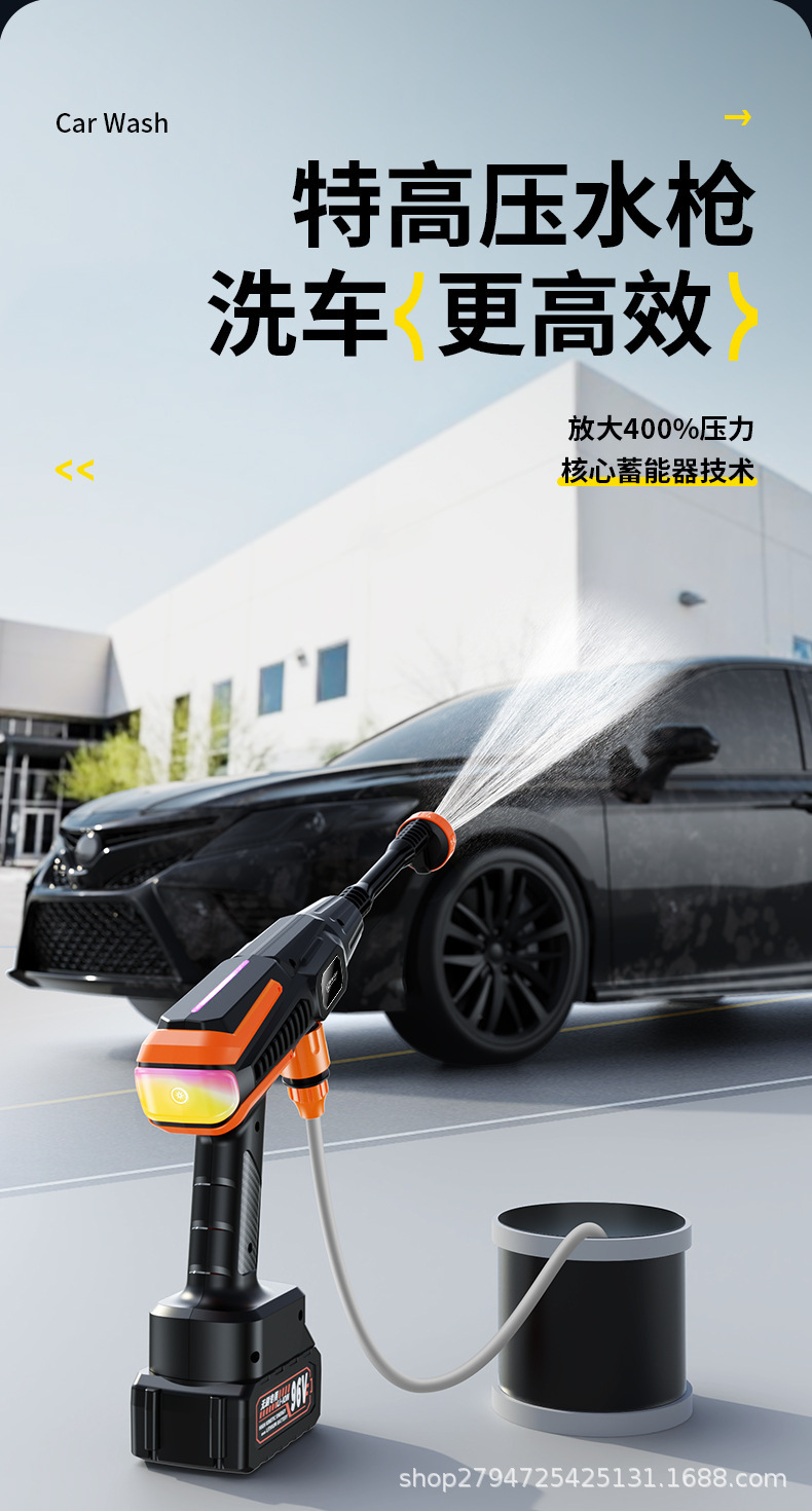 Convenient Pure Copper Motor High-Power Floor Scrubber Car Wireless Car Washing Machine High-Pressure Water Gun Ready Supply Hot Sale