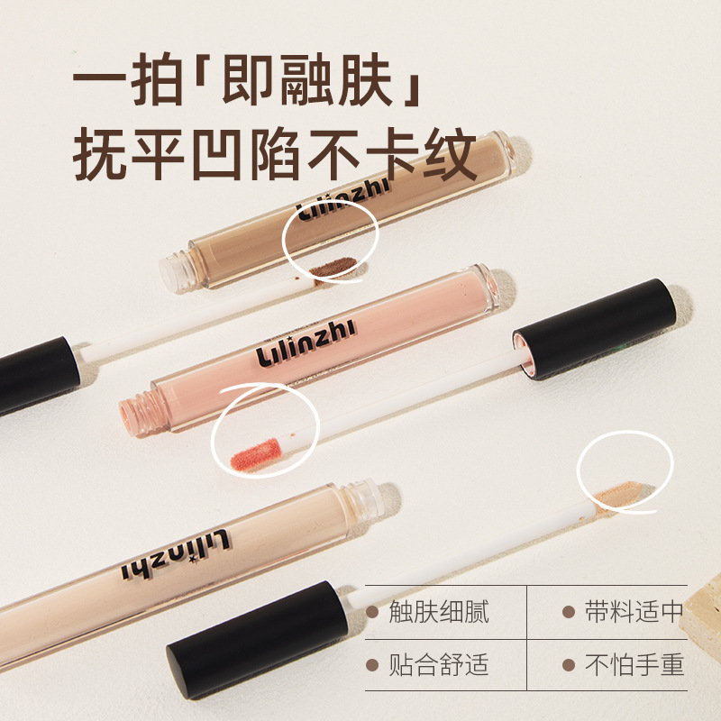 Filtro Lilinzhi líquido de reparación facial hidratante ligero brillante sombra de nariz contorno natural fabricantes de líquido de reparación facial image 5
