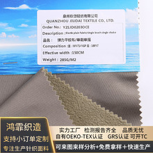 �����S�ҹ��� �N�Ϗ���ƽ�y�� �ߏ����ͺϓu���q ᘿ�����S���a