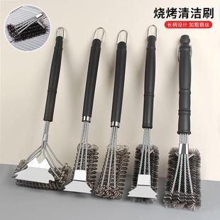 Bbq Grill Cleaning Brush Stainless Steel Wire Brush for Cleaning Barbecue Grills and Stoves Special Cleaning Tool