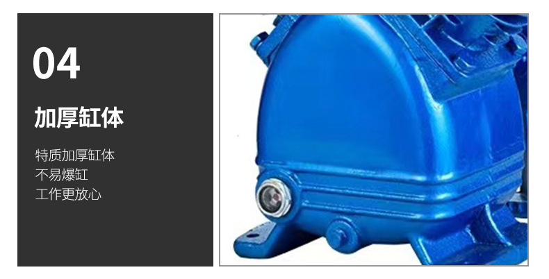 4Kw0.6/80.6/12.5 Piston Air Compressor Air Compressor Pump Head Air Conditioning Pump