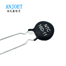NTC热敏电阻16D-11 直径11mm 16D11 负温度系数万用表用电阻器