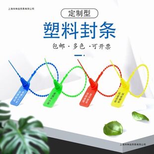 һ�������Ϸ�l�·����Θ˺� ���I��Ь ʳƷ���Ʒ��{���i��������