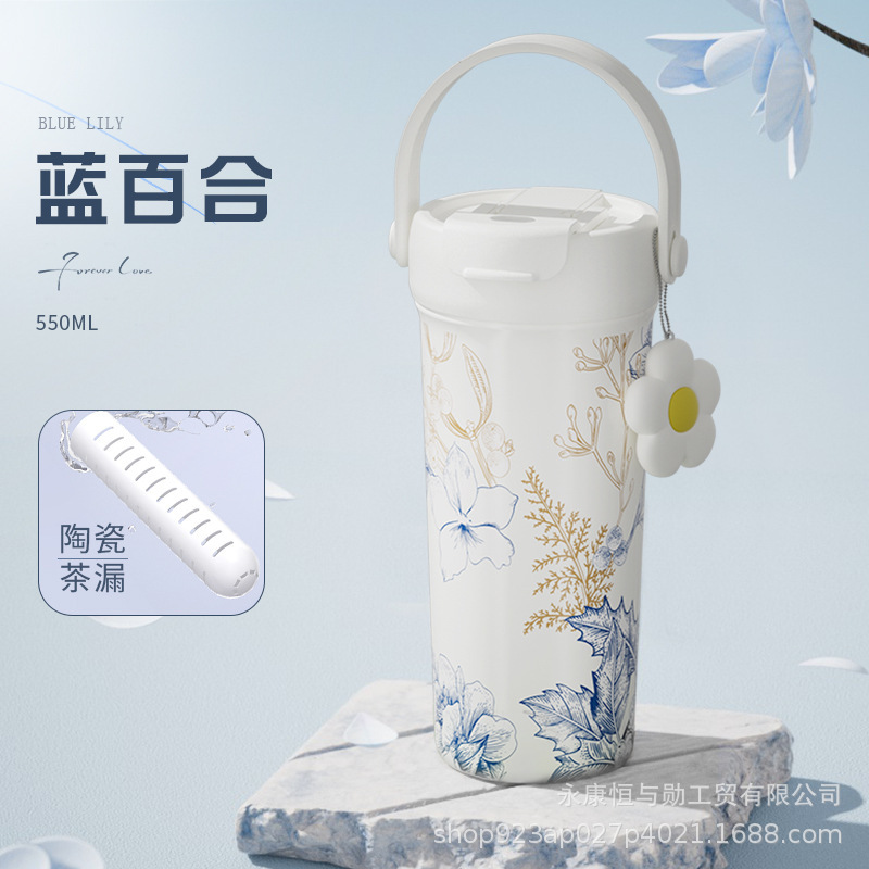 新款高颜值手提双饮咖啡杯陶瓷不锈钢保温杯便携茶水分离吸管杯|undefined