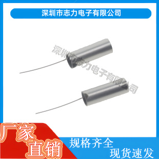 SW58010 Omni-directional Vibration Switch Spring Type Single Pin-line Shaking Induction Toy Trigger Detection Switch