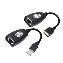 USB�W�����L��usb�Drj45�W����̖���L50��usb�D�W����̖�Ŵ���