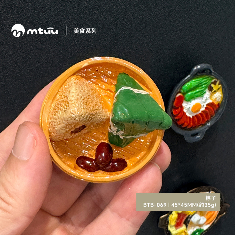 磁吸冰箱贴仿真食物水果蔬菜美食3d立体磁铁吸铁石树脂装饰磁性贴|undefined