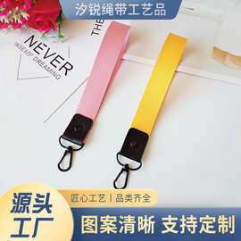 韩版光面涤纶织带手机挂绳女生包包百搭挂件服饰挂饰钥匙挂件