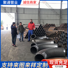 ����3D���^���a�S�� �ܾ�䓏��^ ASME16.49�������l���Џ��^����