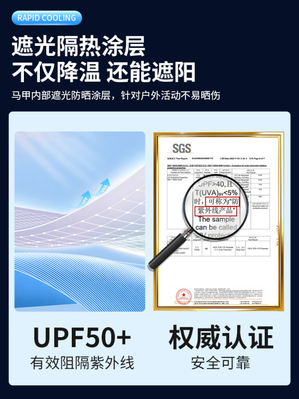 跨境货源夏季空调服降温反光条马甲带风扇的衣服风扇服工作服|undefined