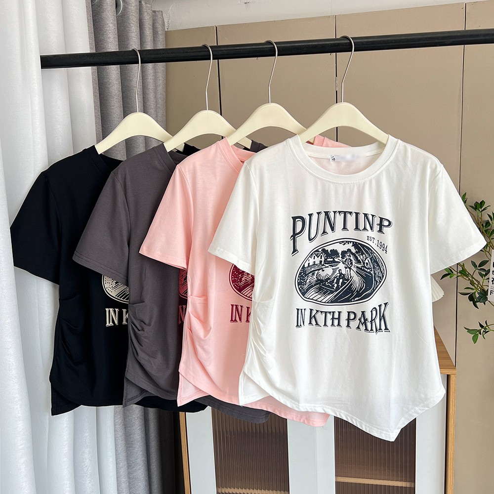 Fashionable T-Shirt