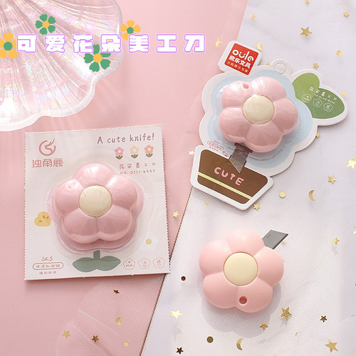 Utility knife express engraving knife small mini ins style high-value cartoon portable disassembly express paper cutting knife