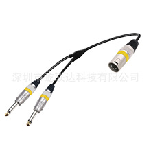 6.5mm TRS Microphone Cable 6.5 mm 1/4 Inch to XLR Balanced