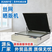 �S�����l ���ؽzӡ�C̨ʽ��Օ��C650�W��ӡˢ�O��������z