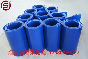 Fushun Professional Supply Polyurethane Board (picture) Wear-resistant Pad Punch-resistant Pad Oil-resistant Plate Roll Plate Soft Plate