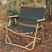 便携户外折叠椅露营休闲导演椅榉木扶手靠背克米特可承重240斤