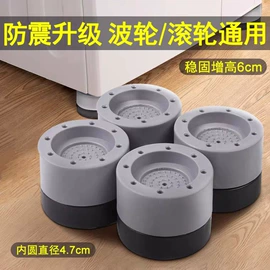 冰箱收纳盒;衣钩/挂钩;收纳盒