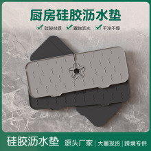 �羳��Ʒ ���zˮ���^�rˮ�|ˮ���^���Rˮ�| �N��ˮ�۸���|��ˮ�|