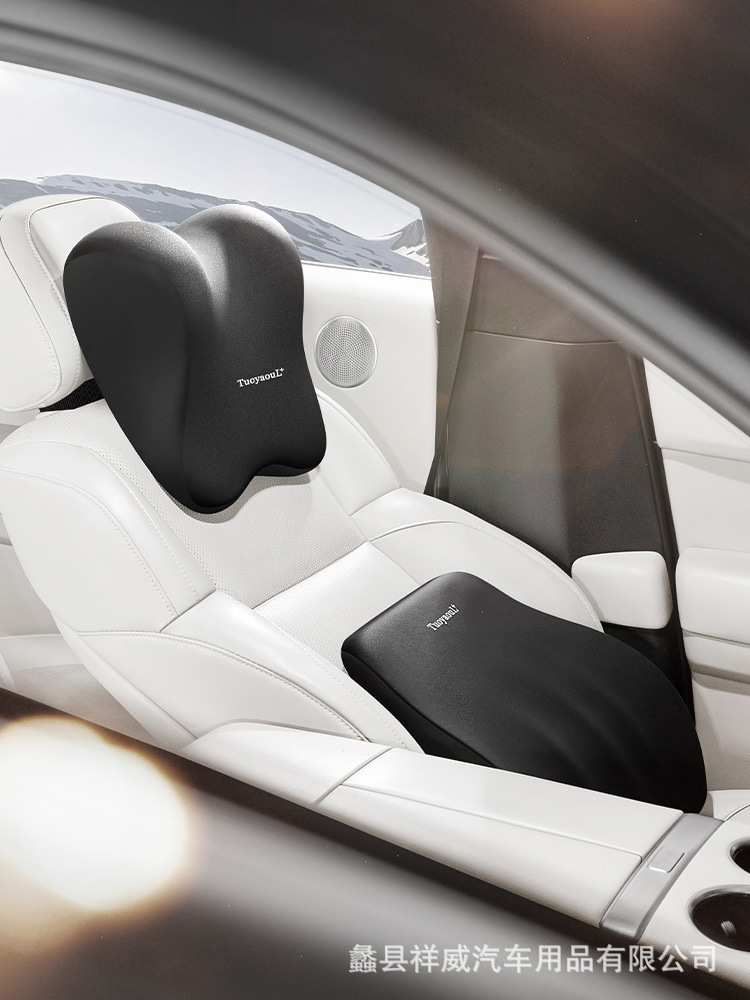 Car interior butterfly headrest driver large waist comfortable neck pillow neck pillow waist cushion seat waist support wholesale