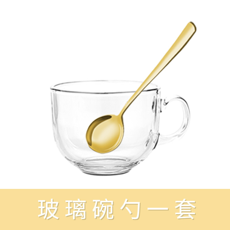 Glass Cup Spoon, Organic Plastic Cup Spoon, Milk Cup, Store Delivery Product, Environmental Protection