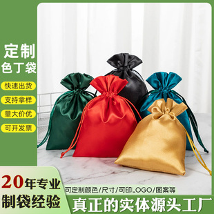 �S�����l�錚����Ʒ����z�I�ռ{��ɫ�����ڲ����������b��