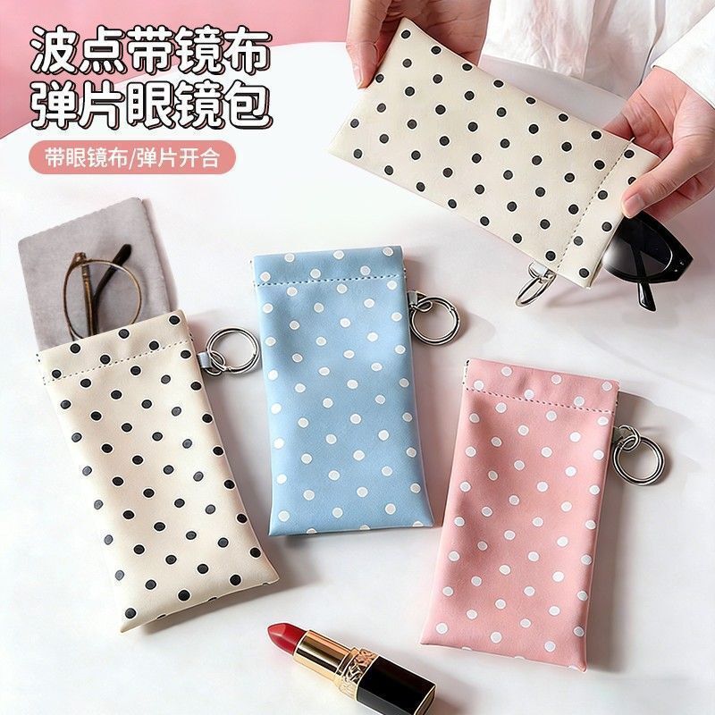 Polka Dot Mirror Cloth Eyeglass Pouch Portable Hangable Eyeglass Storage Bag Leather Sunglasses Storage Hanging Bag Polka Dot Mirror Cloth Eyeglass Pouch Portable Hangable Eyeglass Storage Bag Leather Sunglasses Storage Hanging Bag