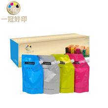 �m�ü���NPG46ͨ��ī�ۼ���CEXV29IRC5030/5035/5235��ɫ���b̼��