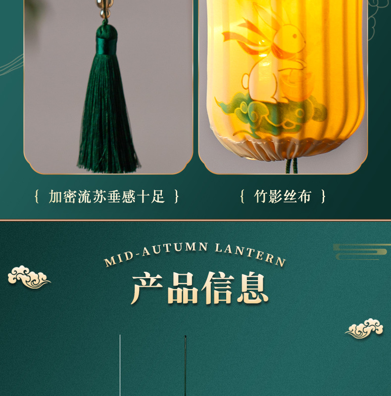 详情-1_09.jpg