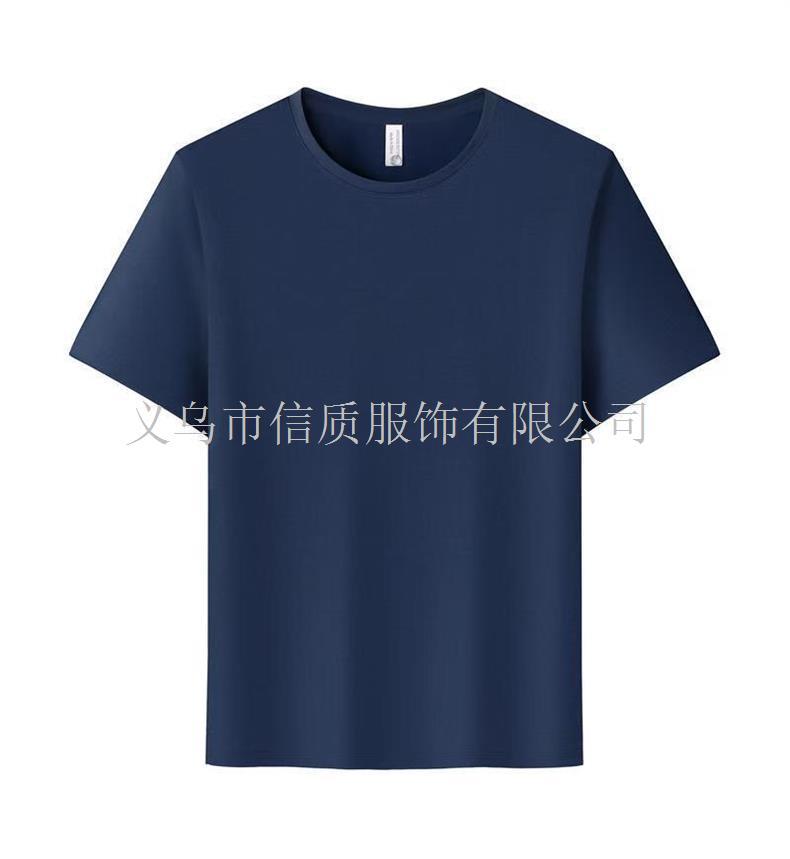 微信图片_20260305135516_209_110