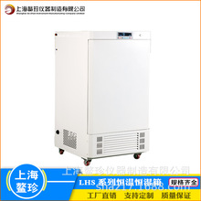 �S��ֱ�NLHSϵ�Аa�ؐa����΢��XPID���ƭh����֧�ַǘ�