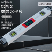 �߾����X�Ͻ��@ˮƽ���p�S�y��ˮƽ�x�Ƕȳߎ����Q�A�ǃx�¶ȳ�