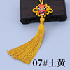 Chinese junction pendant Chinese traditional craft Facebook Chinese -knotted national characteristic gifts Chinese knot Facebook