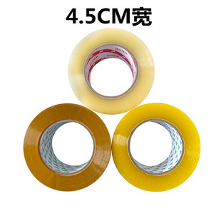 ���͸�������z�����S�z��4.5CM��100/150/200���L���]