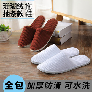 ���Ǽ��e�^�Ƶ���Ь��һ���ԼӺ���Ů��Ь�҃� ���ÿ����������l