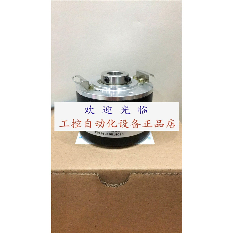 ZKT6012-001G-360BZ3-12-24C HT58/12-1024BZ1/4-5-30TG2编码器.