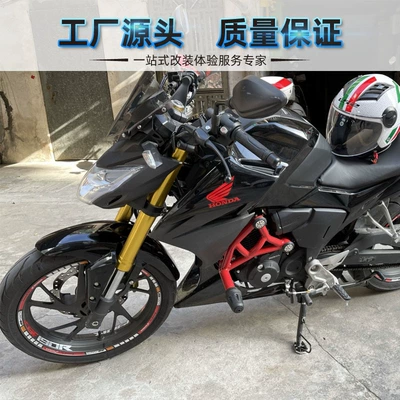Motorcycle bumper – modification