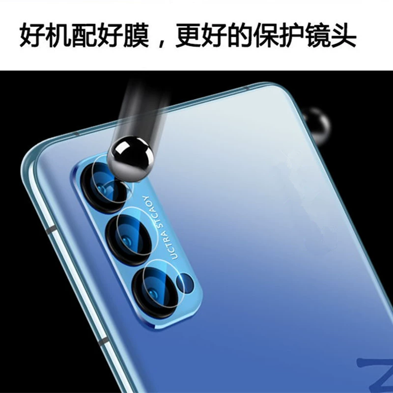 Samsung, compatible lens, protective glass camera, 5G