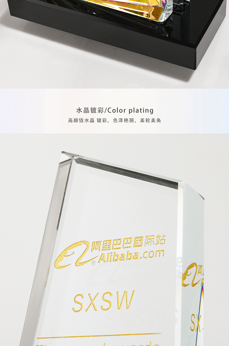 奇光_06.jpg