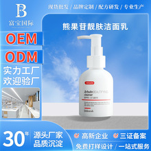 �n��DEleventh�ܹ��՟��w������غͰ�����ϴ���̴��ӹ�OEM/ODM