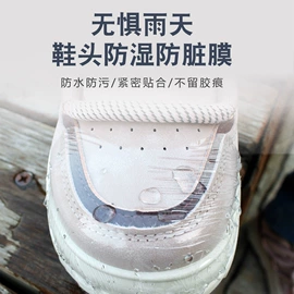 保健护具;护脐贴;其他居家日用