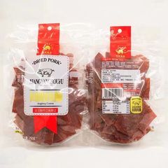 靖江向陽牌豬肉脯250g 原味孜然味 付片自然片豬肉類零食