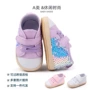 防滑新款胶底亮片婴儿鞋